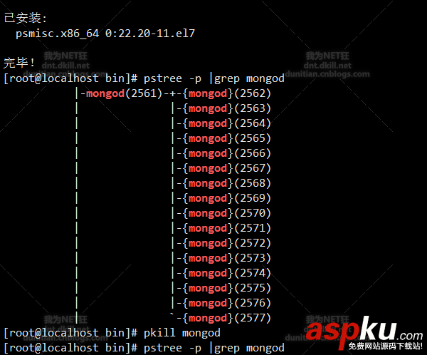 CentOS 安裝 Mogodb的步驟(在線離線兩種) CentOS,安裝,Mogodb