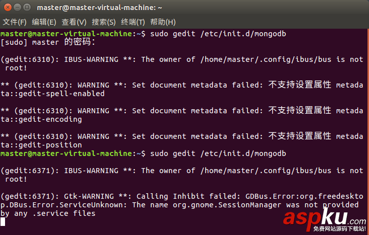 Ubuntu16.04手動(dòng)安裝MongoDB的詳細(xì)教程 Ubuntu16手動(dòng)安裝MongoDB,Ubuntu16安裝MongoDB,Ubuntu,手動(dòng)安裝MongoDB