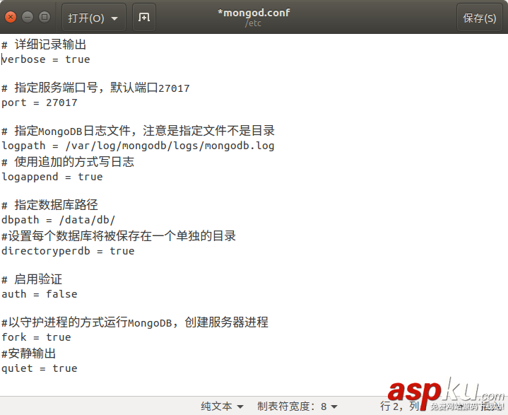 Ubuntu16.04手動(dòng)安裝MongoDB的詳細(xì)教程 Ubuntu16手動(dòng)安裝MongoDB,Ubuntu16安裝MongoDB,Ubuntu,手動(dòng)安裝MongoDB