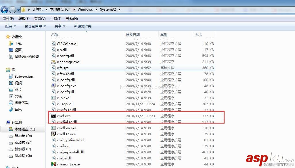 MongoDB的安裝方法圖文教程 mongodb安裝教程