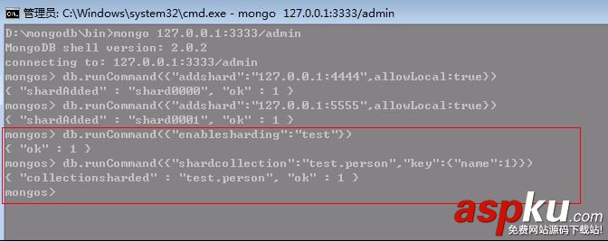 mongodb分片技術_動力節點Java學院整理 mongodb分片技術,mongodb,分片