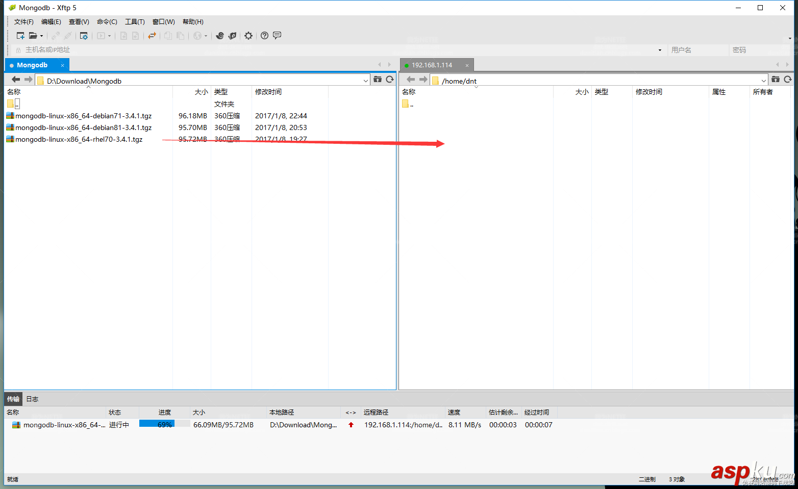 CentOS 安裝 Mogodb的步驟(在線離線兩種) CentOS,安裝,Mogodb