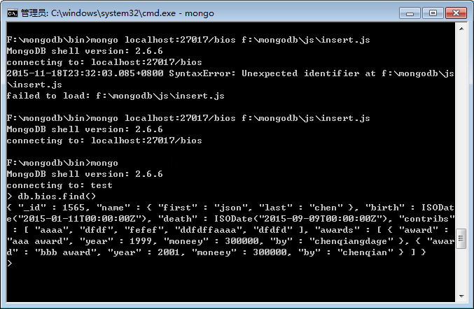 mongodb的寫操作 mongodb,寫操作