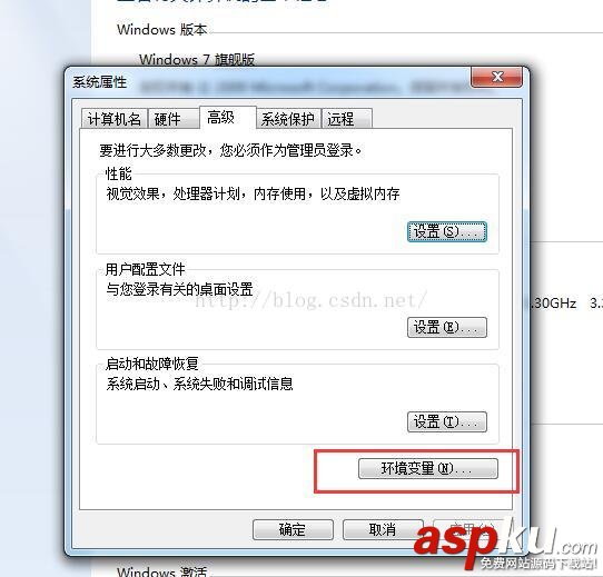 MongoDB安裝到windows服務(wù)的方法及遇到問(wèn)題的完美解決方案 mongodb,windows,服務(wù)