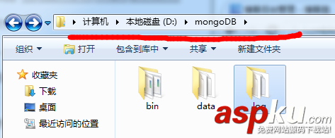 mongoDB在windows下安裝與配置方案