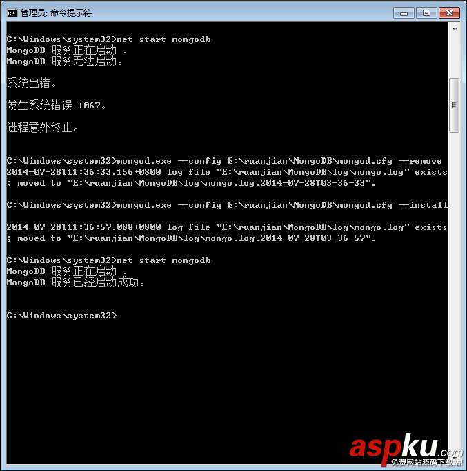Windows 無法啟動MongoDB服務(wù) 錯誤1067:進(jìn)程意外終止 Windows 無法啟動MongoDB服務(wù) 錯誤1067:進(jìn)程意外終止