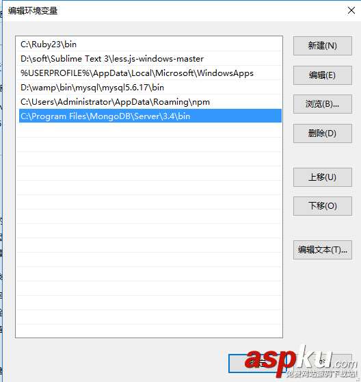 MongoDB,數據庫基礎