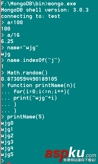 MongoDB的基礎知識簡介 MongoDB,基礎知識