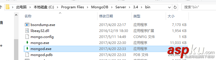 windows下安裝mongodb以及node.js連接mongodb實例 nodejs連接mongodb,nodejs,mongodb,windows,安裝