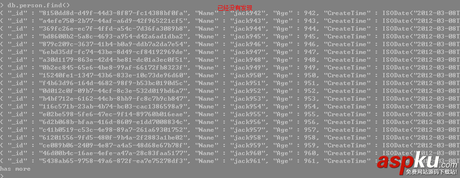 MongoDB,驅動實踐