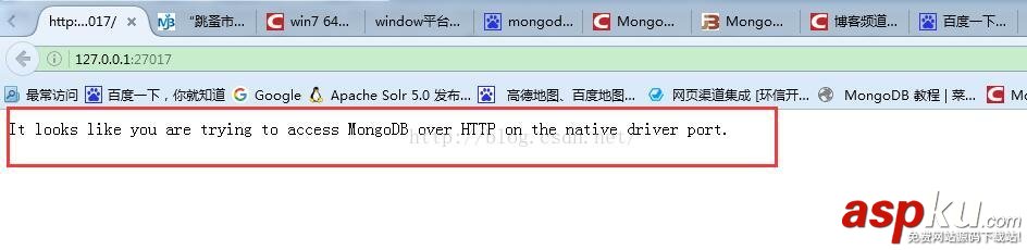 MongoDB的安裝方法圖文教程 mongodb安裝教程