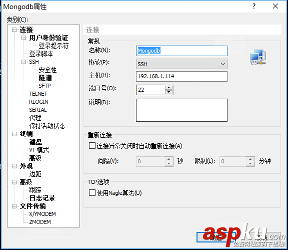 CentOS 安裝 Mogodb的步驟(在線離線兩種) CentOS,安裝,Mogodb