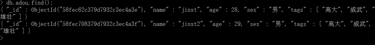 MongoDB插入、更新、刪除文檔實現代碼 mongodb,插入,更新,刪除,文檔,mongodb文檔