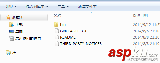 mongoDB在windows下安裝與配置方案