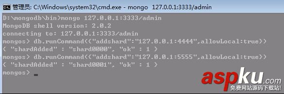 mongodb分片技術_動力節點Java學院整理 mongodb分片技術,mongodb,分片