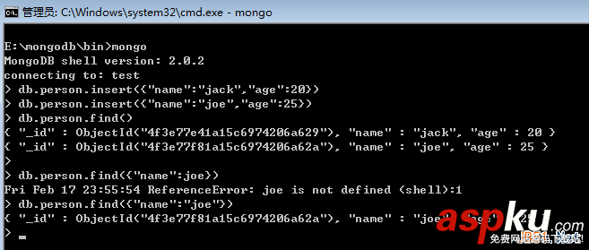 MongoDB入門教程之Windows下的MongoDB數據庫安裝圖解