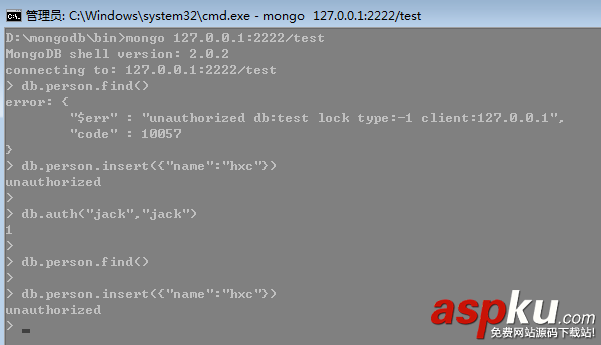 8天學(xué)會MongoDB——第七天 運(yùn)維技術(shù) MongoDB,運(yùn)維技術(shù)