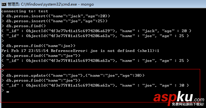 mongodb基礎(chǔ)入門_動力節(jié)點Java學(xué)院整理 mongodb,基礎(chǔ)入門