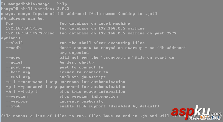 MongoDB入門教程之常用的運維技術介紹