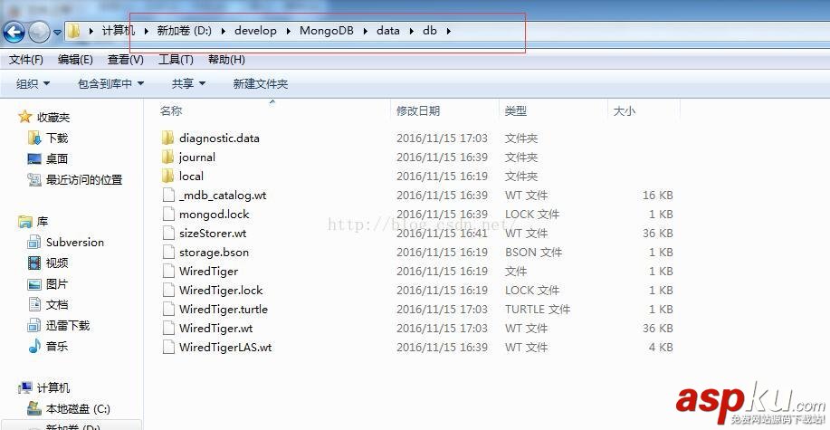 MongoDB安裝到windows服務(wù)的方法及遇到問(wèn)題的完美解決方案 mongodb,windows,服務(wù)