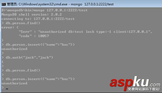 mongodb運維_動力節點Java學院整理 mongodb,運維