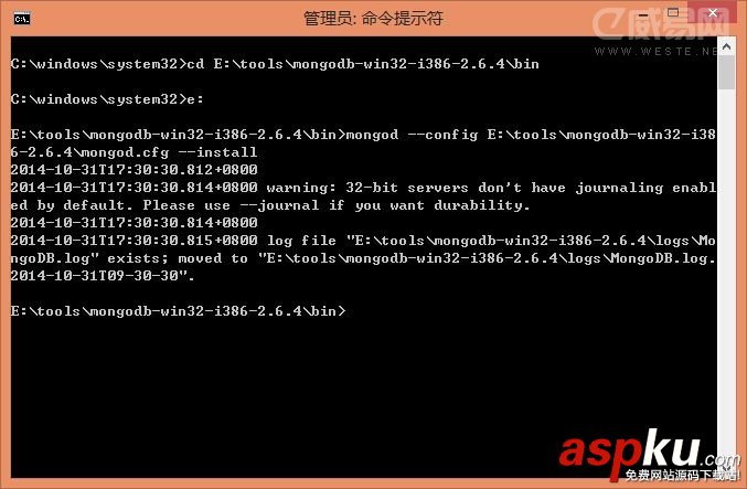 MongoDB安裝并設(shè)置成Windows服務的教程 MongoDB,MongoDB安裝,Windows