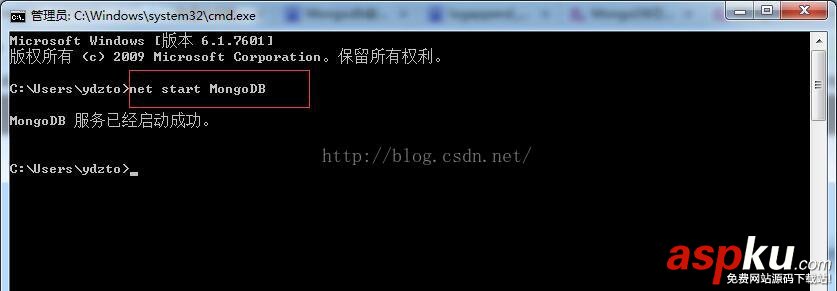 MongoDB安裝到windows服務(wù)的方法及遇到問(wèn)題的完美解決方案 mongodb,windows,服務(wù)