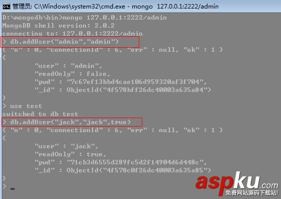 8天學(xué)會MongoDB——第七天 運(yùn)維技術(shù) MongoDB,運(yùn)維技術(shù)