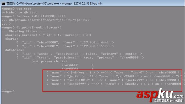 mongodb分片技術_動力節點Java學院整理 mongodb分片技術,mongodb,分片