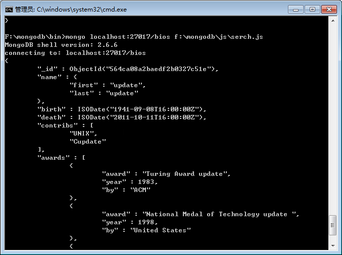 mongodb的寫操作 mongodb,寫操作