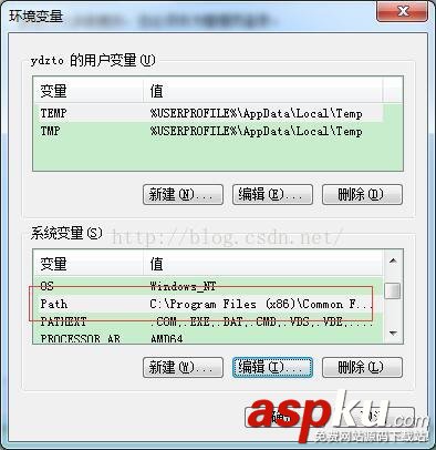 MongoDB安裝到windows服務(wù)的方法及遇到問(wèn)題的完美解決方案 mongodb,windows,服務(wù)