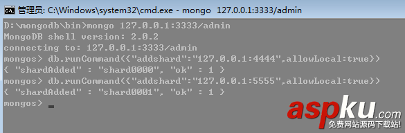 8天學會MongoDB——第六天 分片技術 MongoDB,分片技術