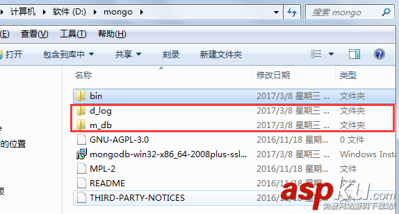 mongodb,windows,配置,安裝,windows下安裝mongodb