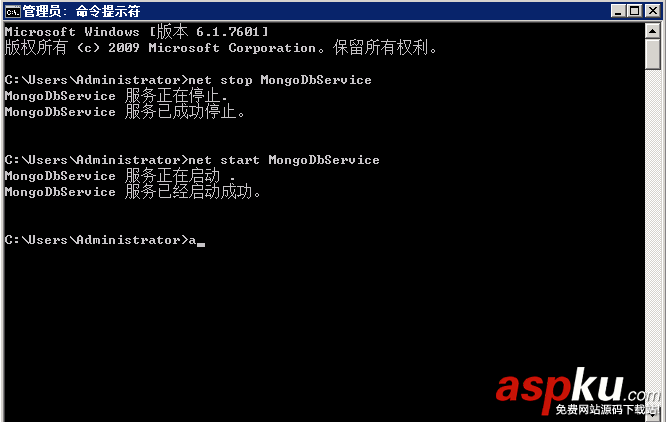 Windows下MongoDb簡單配置教程 Windows,MongoDb