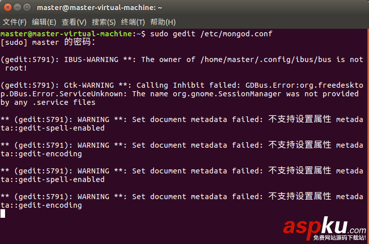 Ubuntu16.04手動(dòng)安裝MongoDB的詳細(xì)教程 Ubuntu16手動(dòng)安裝MongoDB,Ubuntu16安裝MongoDB,Ubuntu,手動(dòng)安裝MongoDB