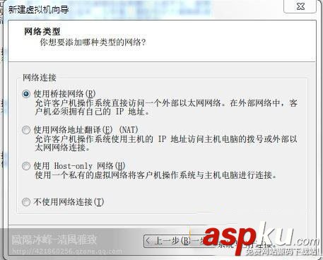 WPA,WPA2,無(wú)線網(wǎng)絡(luò)密碼