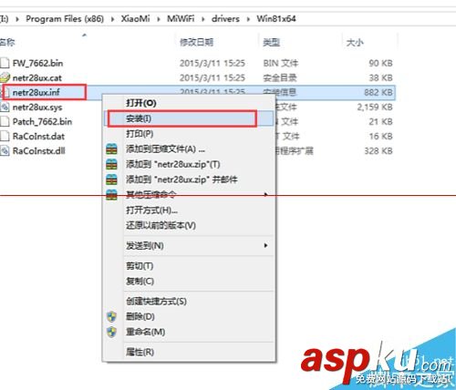 小米隨身wifi,win10,小米wifi,wifi共享
