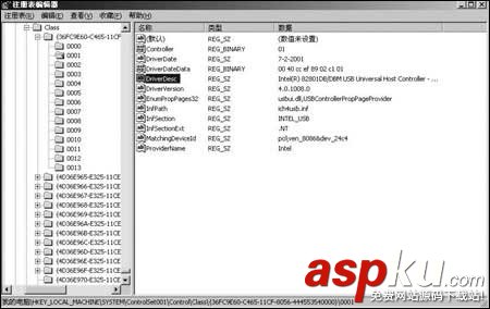 路由器限制網速,路由器網速慢,寬帶路由器故障