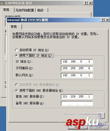 路由器,電腦,上網(wǎng)