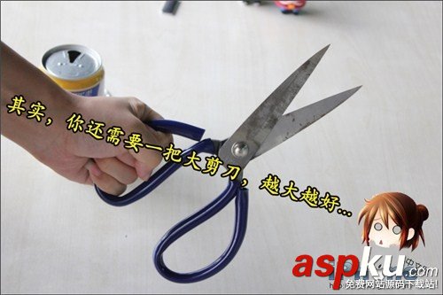 易拉罐,WiFi信號(hào)增強(qiáng)器