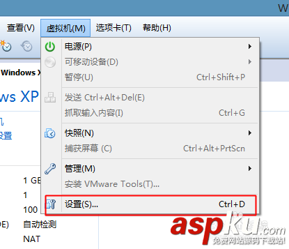 虛擬機連不上網(wǎng)絡該怎么辦?解決虛擬機上不了網(wǎng)的辦法 虛擬機上不了網(wǎng),虛擬機連不上網(wǎng),虛擬機網(wǎng)絡連接不上,虛擬機