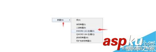 怎么提升寬帶網(wǎng)速?提高寬帶網(wǎng)速的兩種方法 寬帶網(wǎng)速