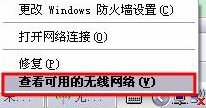 MAC地址,過(guò)濾