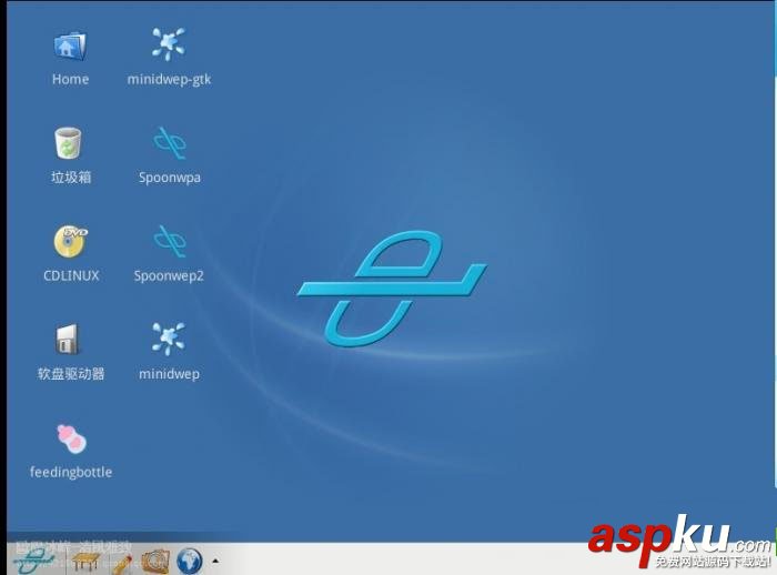 WPA,WPA2,無(wú)線網(wǎng)絡(luò)密碼