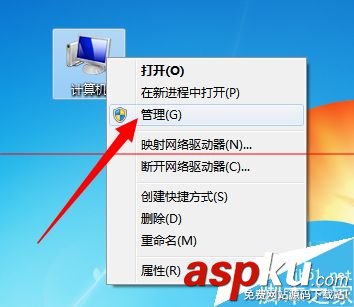 電腦本地連接禁用連接出錯怎么辦? 禁用連接出錯寬帶連接禁用了怎么辦本地連接禁用如何恢復
