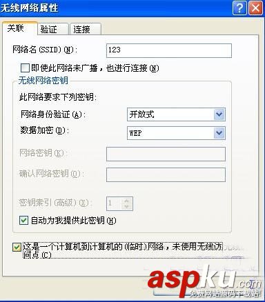 路由器,電腦,上網(wǎng)