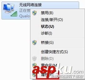 無線網卡,上不了網,掉線