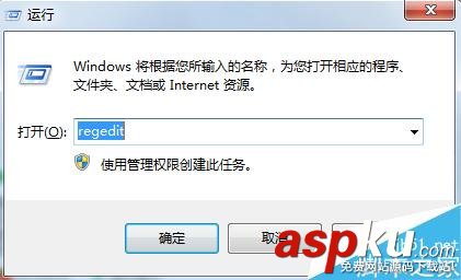 怎么提升寬帶網(wǎng)速?提高寬帶網(wǎng)速的兩種方法 寬帶網(wǎng)速