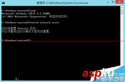 電腦一直提示未連接到internet怎么辦? internet打不開(kāi)怎么辦,internet禁用怎么辦,internet刪除了
