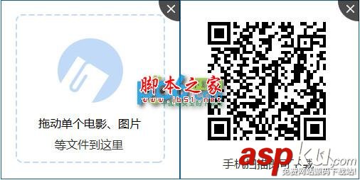 小度wifi,360wifi,體驗測試,wifi功能體驗
